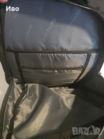 Ученическа раница be. bag, снимка 6 - Раници - 55680842
