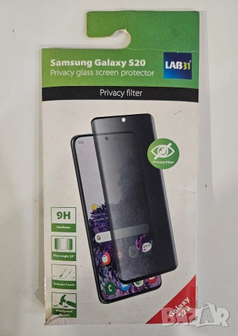 Силиконов гръб за Samsung Galaxy S20/S20 5G 2бр. , снимка 6 - Samsung - 54173562