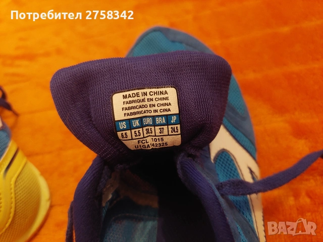 шпайкове Mizuno, снимка 7 - Спортна екипировка - 54575476