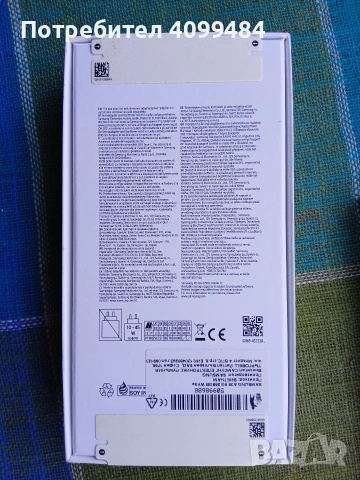 Продавам телефон Samsung Galaxy A36, снимка 2 - Samsung - 54268105