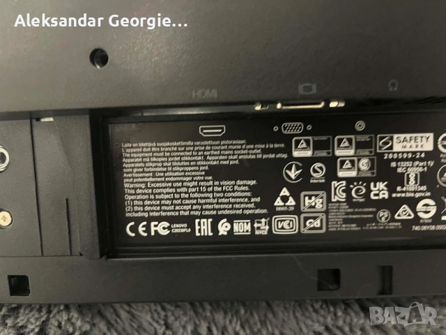 монитор Lenovo L24e-30 24” Full HD, снимка 7 - Монитори - 54723056