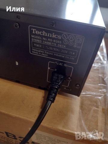 Technics RS-B 355, снимка 10 - Декове - 54972498