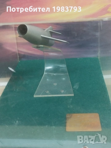 Макет на самолет награден на капитан 1 ранг Кирил Халачев командир на ВМФ през 1947г., снимка 3 - Антикварни и старинни предмети - 54147254