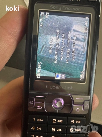 Sony Ericsson k800i Комплект, снимка 8 - Sony Ericsson - 54787598