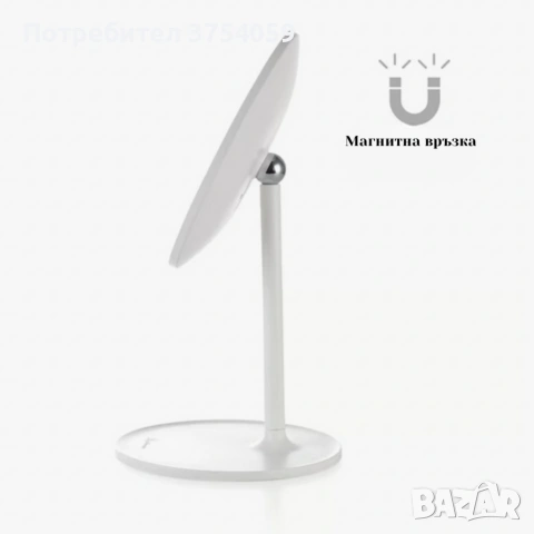 LED козметично огледало за грим Luigi Ferrero FR-801, кръг, 20 cm, снимка 8 - Други - 55182544