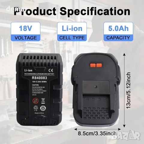 Резервна батерия 18 V 5000 mAh за AEG и RIDGID, снимка 6 - Други инструменти - 55330334