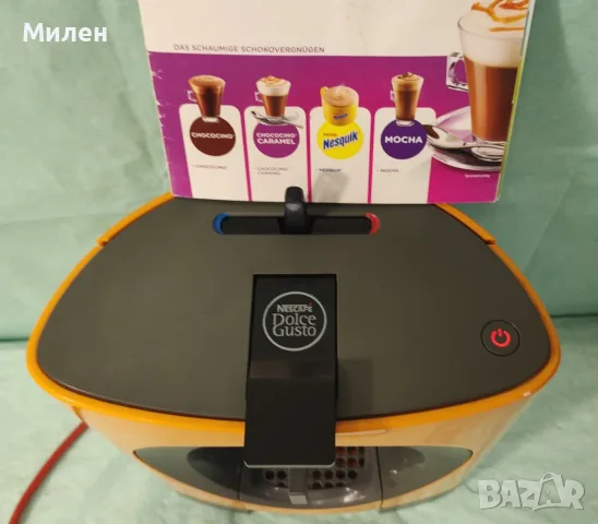 Кафемашина с гаранция 1 година NESCAFÉ® за капсули Dolce Gusto Krups OBLO.Orange, снимка 7 - Кафемашини - 55402846
