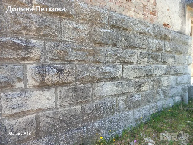 Дялън камък .За основи.За огради., снимка 2 - Строителни материали - 55498597