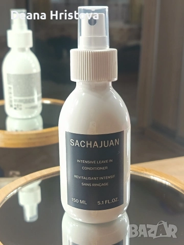 SACHAJUAN Intensive Leave-in Conditioner (150ml) - Професионален балсам
