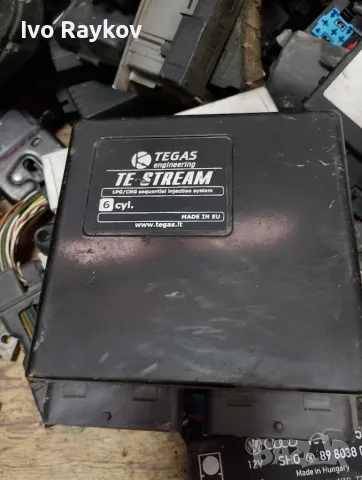 Газов компютър , ECU , TEGAS , TE Stream 6CYL
