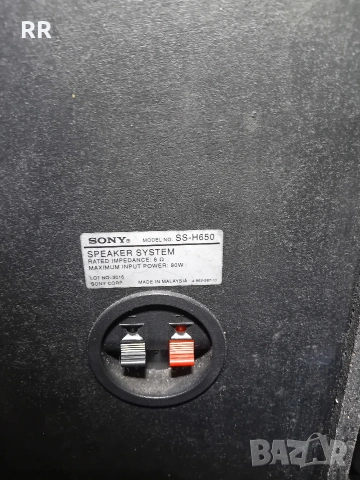 SONY MHC 650, SS H 650, снимка 10 - Ресийвъри, усилватели, смесителни пултове - 54626436