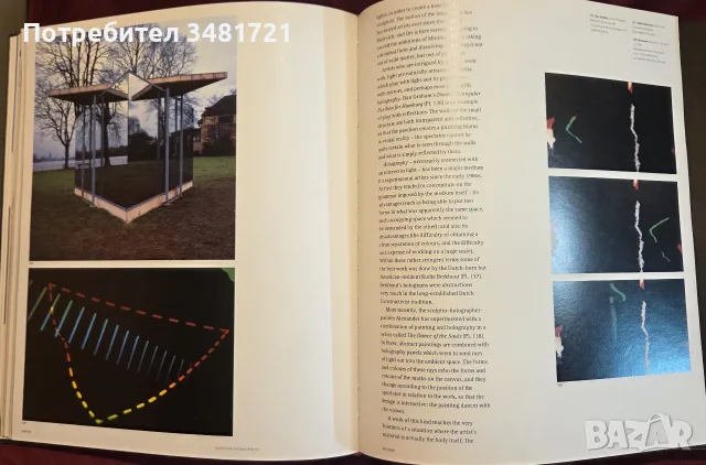 Art Today - A guide to international art, снимка 15 - Изкуство, музика, кино и фотография - 55362084