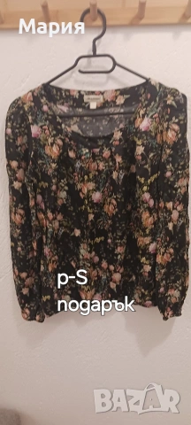 Дамски лот р-S Плюс подарък , снимка 7 - Други - 55156727