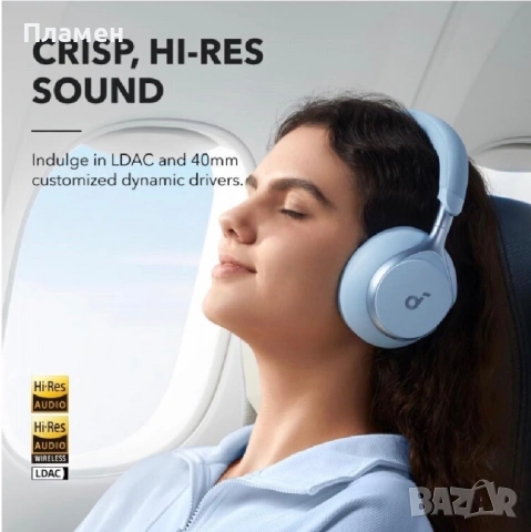 Soundcore Space One Blue ANC Bluetooth Слушалки – Чисто Нови, Запечатани, снимка 13 - Bluetooth слушалки - 54932070