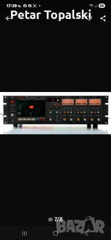 TASCAM 133B MULTI IMAGES SERIES, снимка 11 - Декове - 54542108