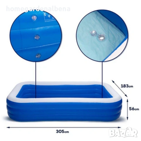Голям надуваем семеен басейн 305x180x60 см, 850 л, PVC, за градина и тераса, снимка 6 - Басейни и аксесоари - 54142872