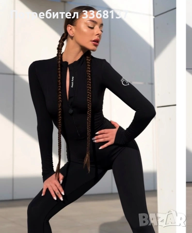 Peach pump клинове и гащеризон, снимка 7 - Клинове - 55245581