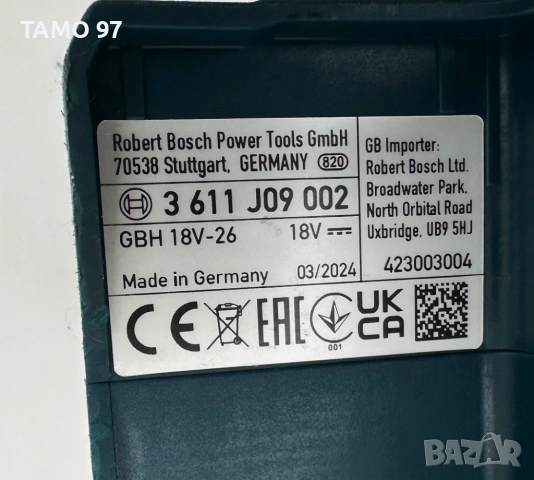 BOSCH GBH 18V-26 - Безчетков перфоратор 18V 2.6J като нов!, снимка 8 - Перфоратори - 54420262