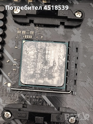 AMD ryzen 3 3200G, снимка 2 - Процесори - 54157180