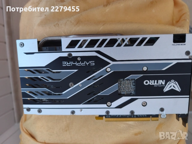 Компютър Ryzen ryzen 3 1200 , снимка 5 - Работни компютри - 54635641