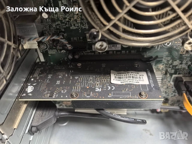 Настолен Компютър HP Compaq 8300 Tower / i5-3470 / 16GB RAM / 1TB SSD / GT 1030 4GB, снимка 3 - Работни компютри - 55017149