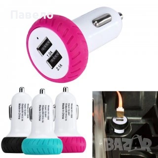 USB Зарядно за автомобил 2А, снимка 7 - Аксесоари и консумативи - 54616791