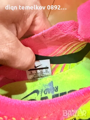 sportni obuvki nike v mnogo dobro sustoqnie tel 0892973592, снимка 4 - Спортни обувки - 55425630