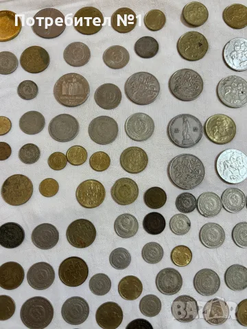 Продавам стари и редки български монети., снимка 13 - Нумизматика и бонистика - 55331214
