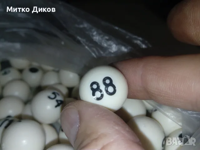 топки топчета за бинго 90 броя от 1 до 90 нови фи 18мм, снимка 4 - Други игри - 55412909
