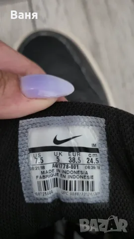 Unisex кецове Nike, снимка 3 - Кецове - 55570239