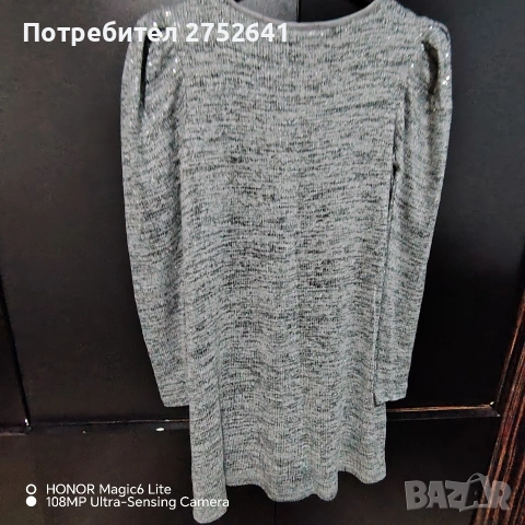 Дамска блуза с дълъг ръкав с пайети , снимка 7 - Блузи с дълъг ръкав и пуловери - 55075088