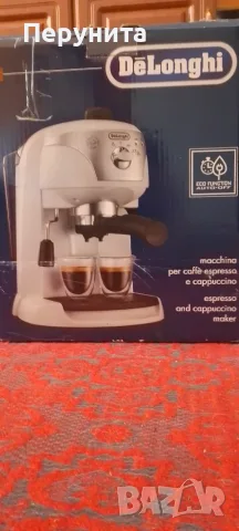 Delonghi ec221w