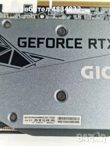 Gigabyte GeForce RTX 3060 Gaming OC 12GB , снимка 3 - Видеокарти - 55599281