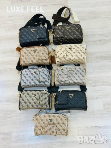 Guess ✨Дамски Чанти , снимка 10 - Чанти - 54008534