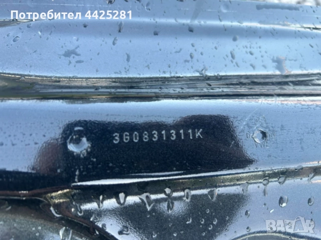 врата предна лява VW Passat 8 модел 2015-2022 г. #007S. 3G0831311K, снимка 6 - Части - 54682470