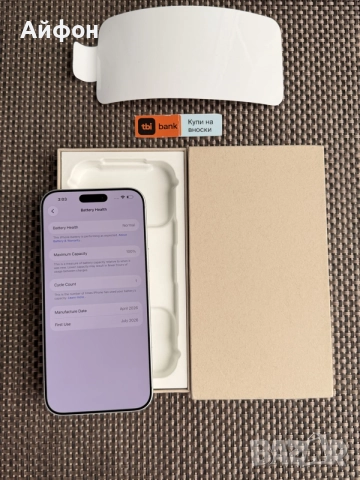 НОВ!*ЛИЗИНГ* iPhone 17 Pro Max 256Gb Silver ГАРАНЦИЯ, снимка 6 - Apple iPhone - 55689939