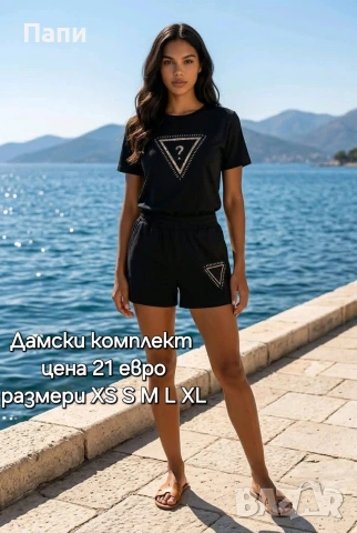 Дамски летни комплекти и клинове , снимка 7 - Спортни екипи - 55055398