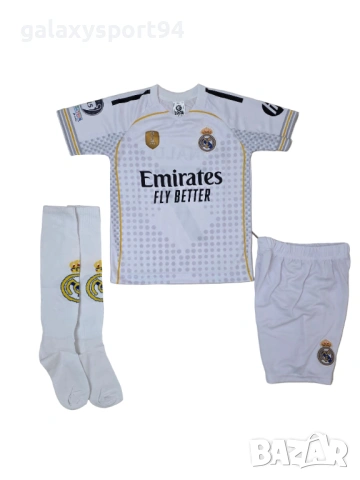 Ronaldo Бял и Лилав Екип Реал Мадрид Комлект 2026 Ново ДЕтско, снимка 6 - Футбол - 54046329