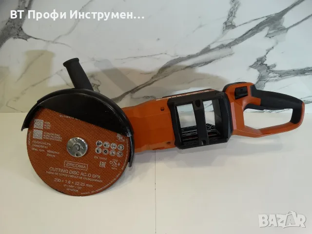 2026 - Hilti AG 30 D - 22 / Nuron - Акумулаторен ъглошлайф