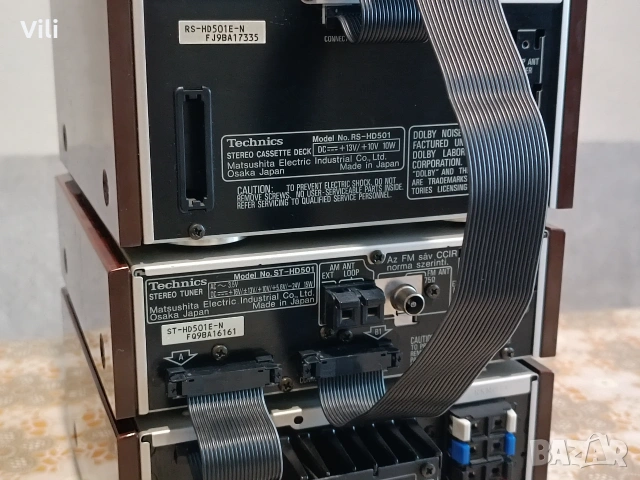 Technics SC-HD501, снимка 9 - Ресийвъри, усилватели, смесителни пултове - 55122182