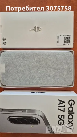 SAMSUNG GALAXY A17 , снимка 2 - Samsung - 55537209