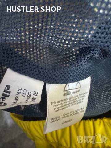 Мъжки анорак ELLESSE. Размер XS, снимка 8 - Спортни дрехи, екипи - 54151838