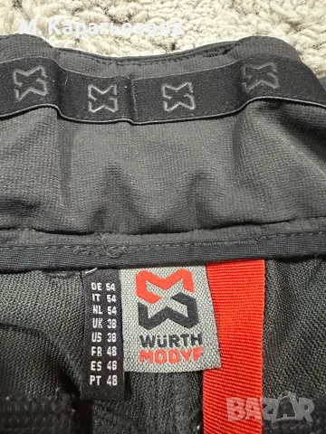 Работен панталон Würth MODYF Performance, Размер 54, снимка 6 - Панталони - 55387857