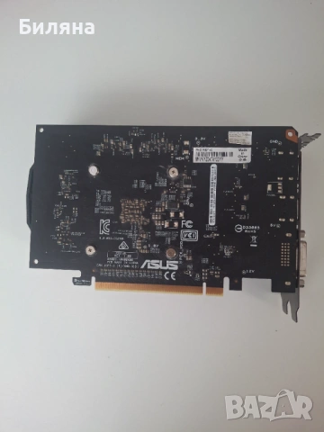 NVIDIA GeForce GTX 1050 Ti (4 GB), снимка 2 - Видеокарти - 54594954