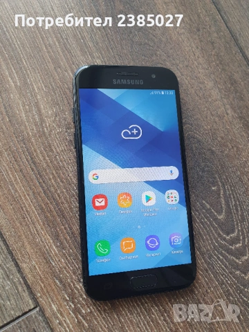 Samsung Galaxy A3 (отлично състояние), снимка 2 - Samsung - 54338756