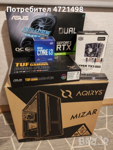ASUS TUF Gaming PC (КАТО НОВ) - i3 Gen10, RTX 2060, 16GB RAM, 500GB SSD, снимка 11 - Геймърски - 54431959