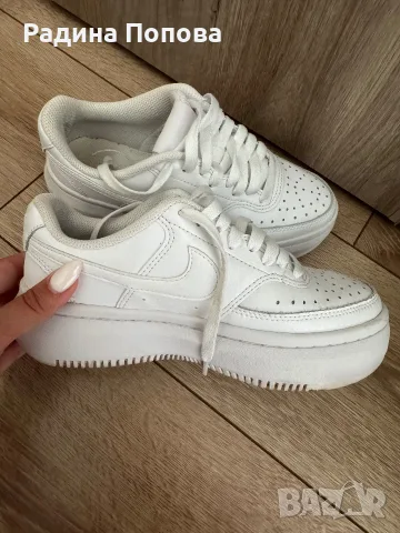 Nike Court Vision