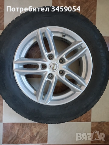 Nissan Qashqai   Газ/Бензин, снимка 15 - Автомобили и джипове - 55092582