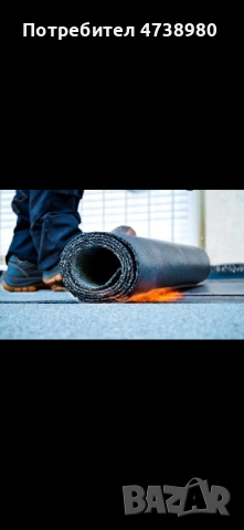 Хидроизолация, снимка 5 - Ремонт на покриви - 54074011