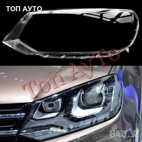 Капаци Фарове Туарег Фолксваген Touareg VW Volkswagen 2011 - 2014 Стъкла Фарове Капаци, снимка 4 - Аксесоари и консумативи - 54957638